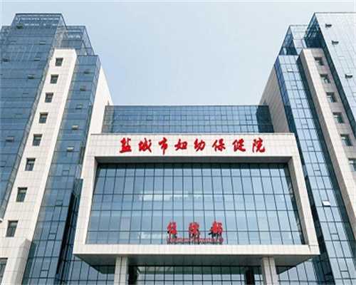 子宫切除后多久可以做试管 子宫切除后多久可以做试管婴儿手术