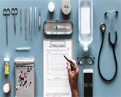 沈阳试管助孕代怀价格供卵代生男孩网沈阳试管助孕代怀供卵中心