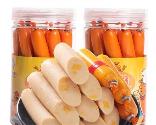 2026年沈阳做试管婴儿的医院有几家?