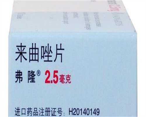 试管三代胚胎检测测费用 三代试管检查胚胎需要多长时间