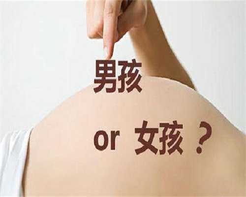 子宫肌瘤4cm做试管婴儿?有子宫肌瘤的话试管一般定什么方案?