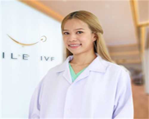 沈阳第三代代生母亲咨询费用沈阳试管助孕代怀费用