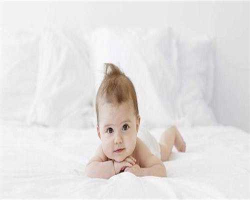 沈阳医大二院沈阳 代生费用沈阳供卵贵吗