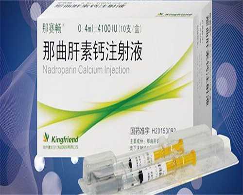 沈阳哪里有偿捐卵&沈阳助孕成功,沈阳盛京做试管婴儿多少钱 沈阳盛京做试管需