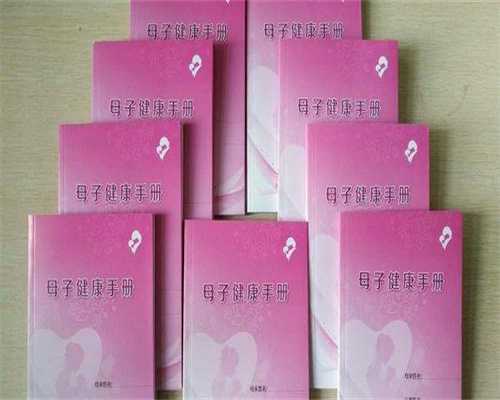 试管婴儿的大概费用明细，15万够用吗