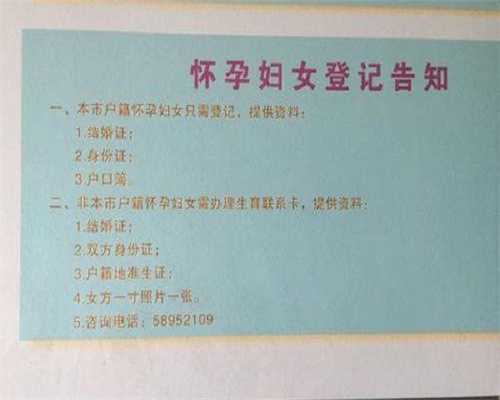 沈阳第三代试管成功率比较高的医院比较新排名汇总