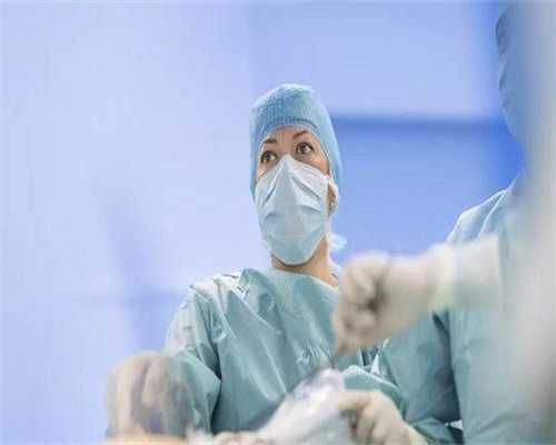 全国试管包成功医院,不孕不育做试管婴儿哪里好，不孕做试管婴儿需要多少钱