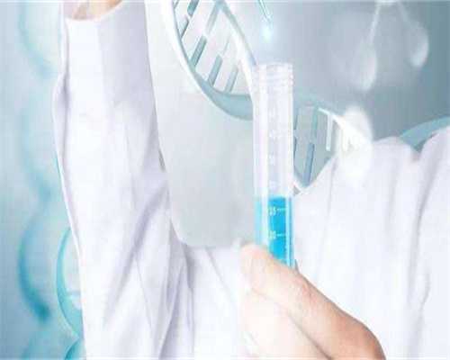 厦门子宫切除做试管_正规助孕中心