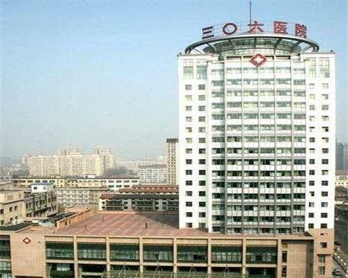 
              沈阳有可以冷冻精子的精子库医院吗？
