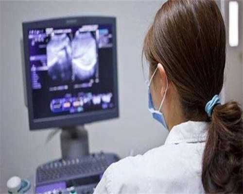 沈阳有代生吗,沈阳试管婴儿医院排名是怎样的！沈阳试管婴儿医院排名比较好