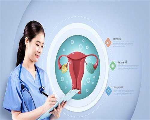 沈阳助孕群,2026沈阳试管不需要结婚证的医院专家推荐-试管不用结婚证可以吗