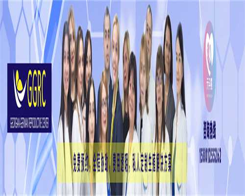 代生价格-卵巢囊肿吃什么药能消