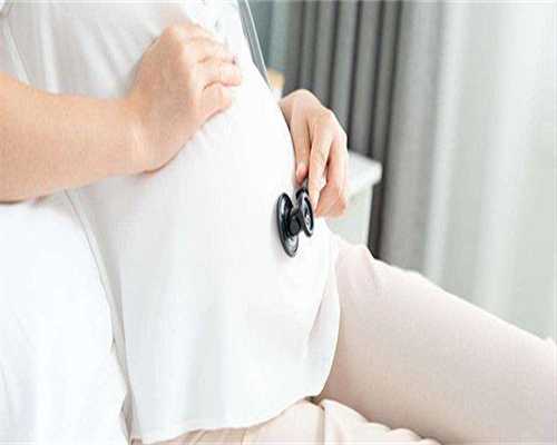 代孕产子医院-怀孕多久做B超合适？