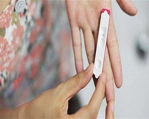 三代试管助孕包男孩婴儿借卵选性累积囊胚的原因淮北代怀价格