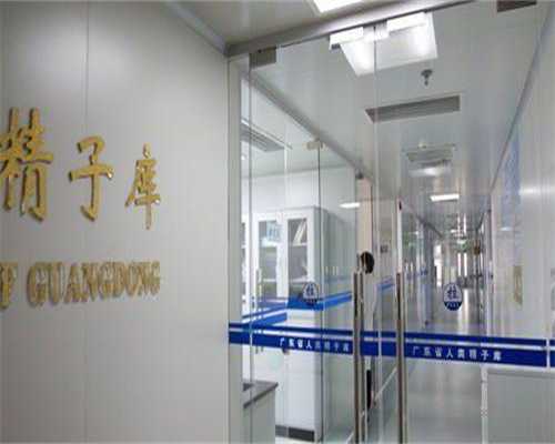 有包生儿子的医院吗,取卵后热敷肚子未必有好处！帮助恢复卵巢说法不科学