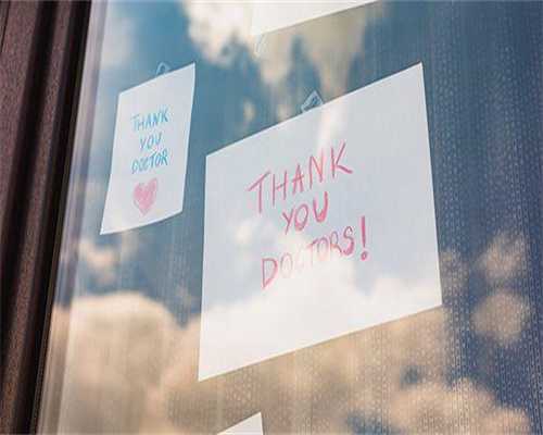 沈阳男科医院排名_四川省试管婴儿医院排名，附试管医院明细