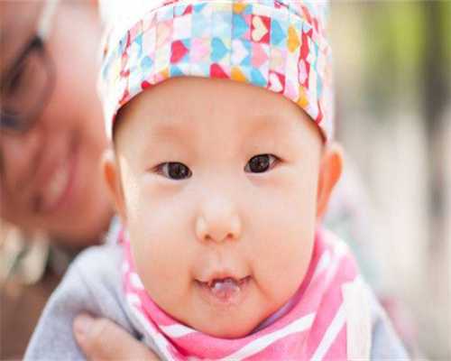 沈阳第三代供卵代生咨询费用沈阳代怀双胞胎