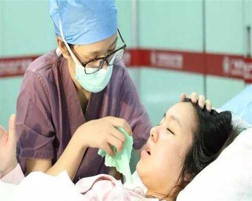 私立助孕医院-三代试管4cc囊胚几天着床？