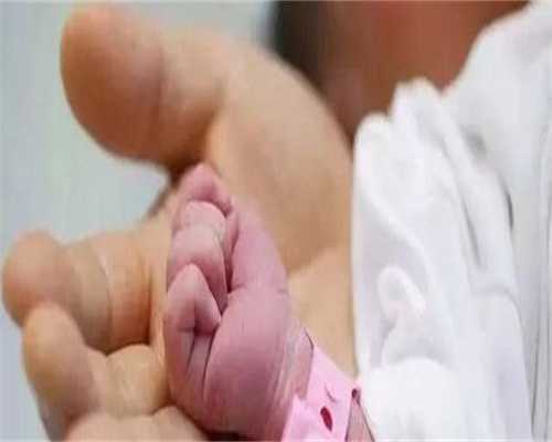 沈阳盛京代生小男孩多少钱沈阳代怀价钱