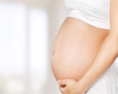 
              沈阳陆军总院供卵价目表，做一代试管婴儿3-4万元
