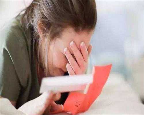 试管做宝宝的价格和单胎一样吗!多少钱一支!