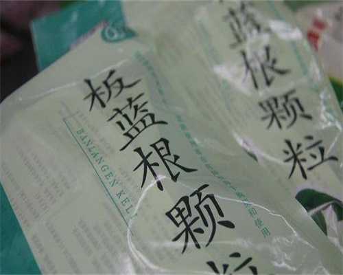 沈阳试管三代机构名单最新公布？沈阳三代试管婴儿哪家医院成功率高？