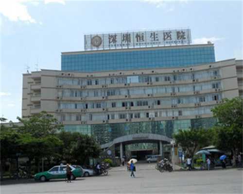 子宫狭窄可以做试管婴儿吗