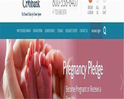 代孕医院最好-怀孕一个月有轻微出血褐色，早孕出血的原因及应对方法